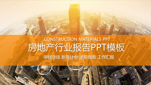 PPT-Vorlage für Immobilienbranchenberichte mit High-End-Immobiliengebäudehintergrund