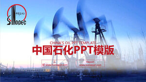Sinopec PPT-Vorlage auf dem Hintergrund von Ölfördermaschinen