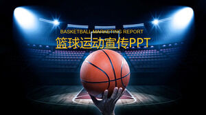 Basketball-Thema PPT-Vorlage