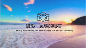 Mały świeży szablon motywu fotografii PPT z tłem plaży