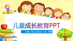 Plantilla PPT de educación de crecimiento infantil de fondo de niños de dibujos animados