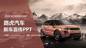 Modelo de PPT de apresentação de publicidade de carro novo Land Rover