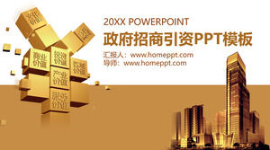 Government investment attraction PPT template with golden building background