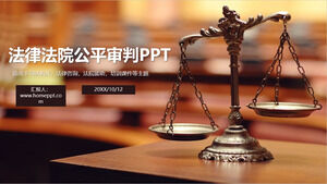 เทมเพลต PPT การตัดสินทางกฎหมายที่ยุติธรรมพื้นหลัง
