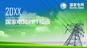 Modèle PPT de réseau national avec fond de tour électrique