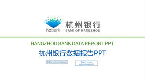 Modello PPT del rapporto sui dati di Hangzhou Bank