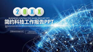 Modello PPT del settore tecnologico con sfondo di rete blu freddo