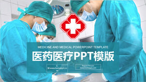 Arzt Chirurgie Hintergrund medizinische PPT-Vorlage