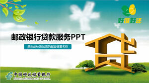 China Postal Savings Bank Loan Service Szablon PPT