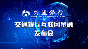 Șablon PPT Bank of Communications cu fundal înstelat albastru