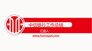 Kırmızı özlü Çin CITIC Bank çalışma özeti PPT şablonu