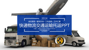 Express logistics consignment PPT template