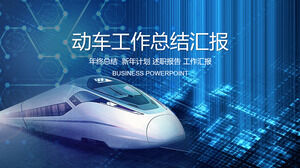 Modello PPT del treno ad alta velocità della ferrovia blu