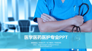 PPT-Vorlage für den Arbeitsbericht des Krankenhausarztes