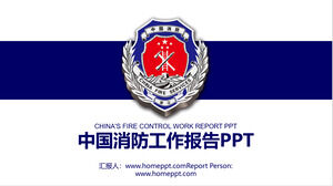 Blaue prägnante PPT-Hintergrundvorlage für das Abzeichen der chinesischen Feuerpolizei