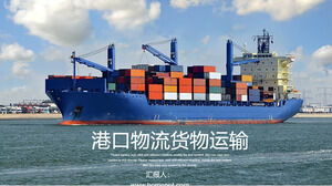 Port logistics PPT template with freighter container background