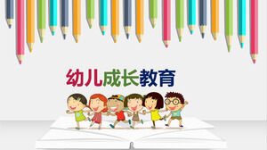 Cartoon color pencil background early childhood growth education PPT template