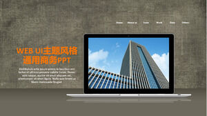 Modelo de PPT de estilo de web design com pano marrom e fundo de notebook