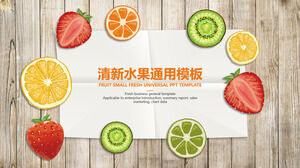 五顏六色的新鮮水果切片背景PPT模板免費下載