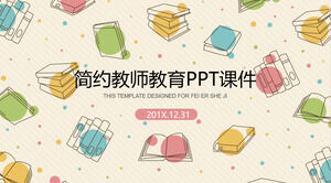 Образовательный и обучающий шаблон PPT с красочными точками и фоном из мультяшных книг