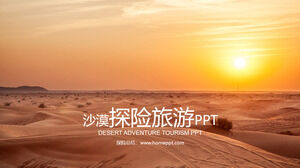 PPT-Vorlage für Wüstenreiseabenteuer