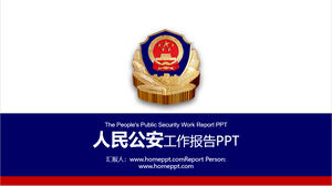 Șablon PPT de raport de lucru al organului de securitate publică cu albastru închis și roșu