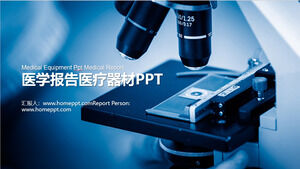 Шаблон PPT медицинского оборудования с фоном микроскопа