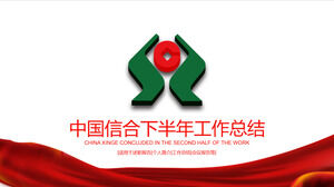 China Xinhe Halbjahresarbeitszusammenfassung PPT-Vorlage