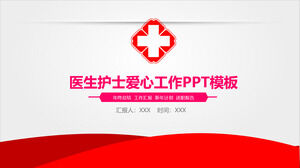 Plantilla PPT de informe de resumen de trabajo de médicos y enfermeras del hospital