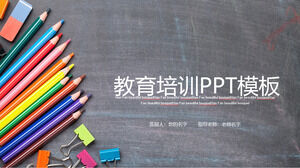 色鉛筆の背景を持つ子供の描画教育トレーニングPPTテンプレート