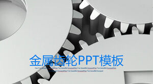 Metal dişli arka planlı mekanik endüstri çalışma raporu PPT şablonu