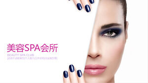Beauty background beauty SAP club presentation PPT template