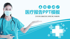 Medical hospital PPT template with blue flat doctor background for free download