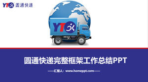 Download gratuito del modello PPT YTO Express piatto blu