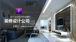 Exquisite dynamic interior decoration design company PPT template