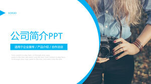 Modello PPT del profilo aziendale del settore della fotografia blu
