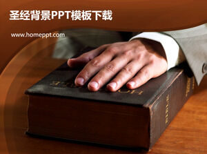 Download christlicher PPT-Vorlagen mit Bibelhintergrund