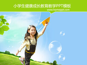 Download do modelo de PPT de educação de crescimento da escola primária para crianças