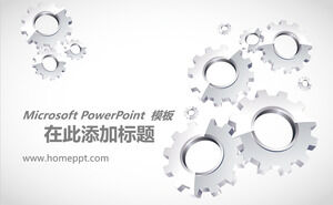 Gear Group Background PowerPoint Template