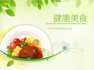 Шаблон PPT для здравоохранения с элегантными зелеными листьями и пищевым фоном
