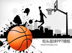 Plantilla PPT de promoción de juego de baloncesto de campus universitario de fondo de baloncesto callejero