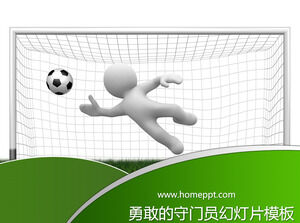 3D三次元の白い悪役サッカーのゴールキーパーの背景PPTテンプレートのダウンロード