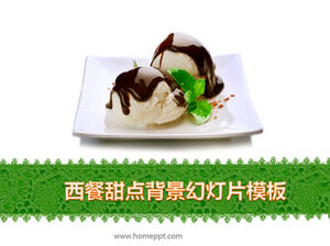 Download del modello di presentazione di cibi e bevande per lo sfondo del dessert alimentare occidentale