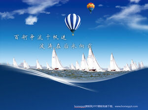 蓝天白云背景的帆船比赛PowerPoint模板下载