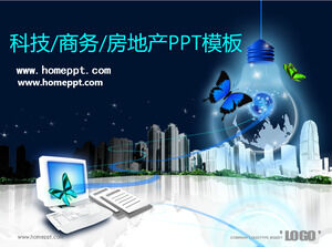 PPT-Vorlage für Technologieelektronik/E-Commerce/Immobilienimmobilien