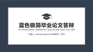 Download gratuito del modello PPT per la difesa della tesi di laurea in stile minimalista blu