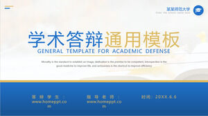 The stable blue and yellow color matching academic defense PPT template free download