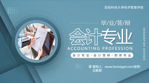 Blue elegant accounting professional graduation defense PPT template