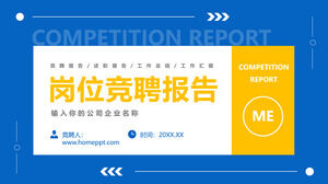 Plantilla PPT de informe detallado de competencia laboral de contenido de coincidencia de color azul y amarillo