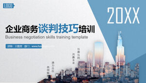 Enterprise business negotiation skills training PPT template download
